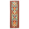 Vegetable Kilim Runner 2' 1 x 6' 4 (ft) - No. P26519