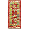 Vegetable Kilim Runner 2' 4 x 6' 1 (ft) - No. P26522