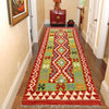 Vegetable Kilim Runner 2' 4 x 6' 1 (ft) - No. P26522