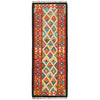 Vegetable Kilim Runner 2' 3 x 6' 5 (ft) - No. P26526