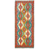 Vegetable Kilim Runner 2' 3 x 6' 3 (ft) - No. P26527