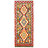 Vegetable Kilim Runner 2' 3 x 6' 5 (ft) - No. P26528