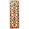 Hand Knotted Kazak Runner 2' 0 x 5' 9 (ft) - No. P26534