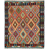 Handmade Vegetable Kilim 5' 2 x 6' 4 (ft) - No. P26540