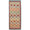 Vegetable Kilim Runner 2' 5 x 6' 1 (ft) - No. P26547