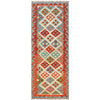 Vegetable Kilim Runner 2' 3 x 6' 2 (ft) - No. P26548