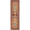 Vegetable Kilim Runner 2' 7 x 9' 6 (ft) - No. P26597