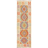 Vegetable Kelim Runner 2' 1 x 7' 0 (ft) - No. P26817