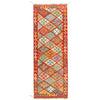 Vegetable Kilim Runner 2' 3 x 6' 4 (ft) - No. P26831