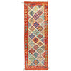 Vegetable Kilim Runner 2' 3 x 6' 2 (ft) - No. P26832