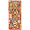 Vegetable Kilim Runner 2' 7 x 6' 2 (ft) - No. P26969