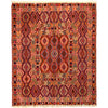 Fine Quality Kilim Rug 5' 0" x 6' 1" (ft) - No. P27012