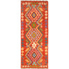 Vegetable Kilim Runner 2' 6 x 6' 8 (ft)- No. P27034