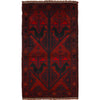 Handmade Baluchi Carpet 2' 9" x 4' 9" (ft) - No. P27772