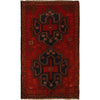 Handmade Baluchi Carpet 2' 7" x 5' 0" (ft) - No. P27776