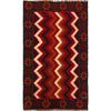 Tribal Baloch Rug 2' 10"x 4' 7" (ft) - No. P29262