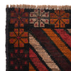 Traditional Baloch Rug 2' 9"x 4' 6" (ft) - No. P29264