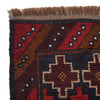 Baluch Small Size Rug 2' 11"x 4' 9" (ft) - No. P29270