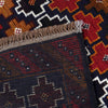 Baluch Small Size Rug 2' 11"x 4' 9" (ft) - No. P29270