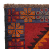 Baluch Small Size Rug 2' 7"x 4' 9" (ft) - No. P29271