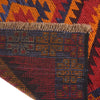 Tribal Baloch Rug 2' 11"x 4' 7" (ft) - No. P29273