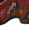 Tribal Baloch Rug 2' 10" x 4' 3" (ft) - No. P29274