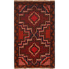 Traditional Baloch Rug 2' 9" x 4' 5" (ft) - No. P29275