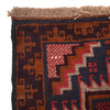 Traditional Baloch Rug 2' 9" x 4' 5" (ft) - No. P29275