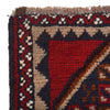 Handmade Balochi Rug 2' 9" x 4' 2" (ft) - No. P29276