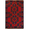 Traditional Baloch Rug 2' 9"x 4' 10" (ft) - No. P29279