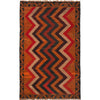 Baluch Small Size Rug 2' 8" x 4' 4" (ft) - No. P29289