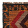 Baluch Small Size Rug 2' 8" x 4' 4" (ft) - No. P29289