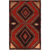 Baluch Small Size Rug 2' 10" x 4' 5" (ft) - No. P29290