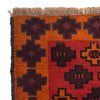 Baluch Small Size Rug 2' 10"x 4' 6" (ft) - No. P29301