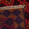 Baluch Small Size Rug 2' 10"x 4' 6" (ft) - No. P29301