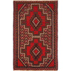 Traditional Baloch Rug 2' 8" x 4' 2" (ft) - No. P29304