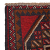 Traditional Baloch Rug 2' 8" x 4' 2" (ft) - No. P29304