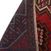 Traditional Baloch Rug 2' 8" x 4' 2" (ft) - No. P29304