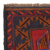 Baluch Small Size Rug 2' 9"x 5' 0" (ft) - No. P29305