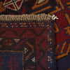 Tribal Baloch Rug 2' 8"x 4' 8" (ft) - No. P29308