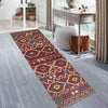 Vegetable Kelim Runner 2' 5" x 6' 8" (ft)- No. P34244