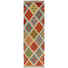 Vegetable Kelim Runner 2' 0" x 6' 7" (ft)- No. P34256