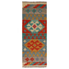 Vegetable Kilim Runner 2' 4" x 6' 4" (ft)- No. P34257