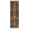 Vegetable Kilim Runner 1' 9" x 6' 2" (ft)- No. P34287