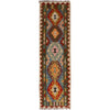 Vegetable Kelim Runner 1' 8" x 6' 5" (ft)- No. P34290