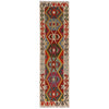 Vegetable Kilim Runner 1' 8" x 6' 7" (ft)- No. P34291