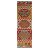 Vegetable Kelim Runner 2' 1" x 6' 8" (ft)- No. P34321