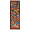 Vegetable Kilim Runner 2' 8" x 9' 7" (ft) - No. P34357