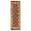Vegetable Kilim Runner 2' 10" x 9' 2" (ft) - No. P34904