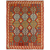 Handmade Vegetable Kilim 5' 1" x 6' 9" (ft) - No. P34912